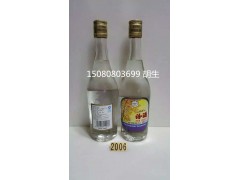 2000年糊涂酒招商代理2000年糊涂酒价格多少图2