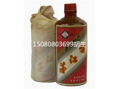 2000年糊涂酒招商代理2000年糊涂酒价格多少图3