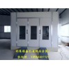 山西汽车烤漆房，滨州哪里有供应耐用的烤漆房