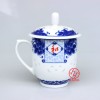 陶瓷杯厂家
