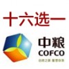 锦绣大地中粮礼品卡企业定制_北京市哪里可以买到抢手的北京中粮