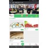 蜀讯科技专业提供成都微信分销系统——微信分销系统制作