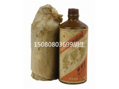 茅浆窖价格表酱香型白酒1987年茅浆窖报价图3