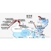 上海——中亚塔什干、阿拉木图、丘库尔赛铁路运输代理