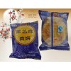 山东口碑好的黑芝麻月饼【供应】：月饼厂家
