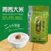 盘锦蟹田大米加盟——口碑好的盘锦蟹田大米批发市场推荐