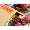 采购实惠的再来一块玫瑰黑糖就找果昕商贸——黑糖官网代理