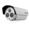 本溪海康摄像头沈阳经销商|价格划算的海康威视监控摄像机优选利