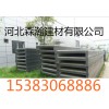 钢结构轻型屋面板价格|河北价位合理的钢骨架轻型屋面板供应