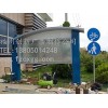 宣传栏制作哪家好_哪里有放心的宣传栏制作