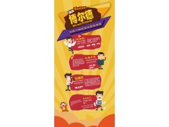 快捷办理汕头个体户营业执照办理图2
