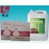 飚速环保提供许昌范围内优质的汽车尿素|车用尿素厂家直销