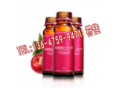 oem30-50ml胶原蛋白燕窝果汁饮料图2