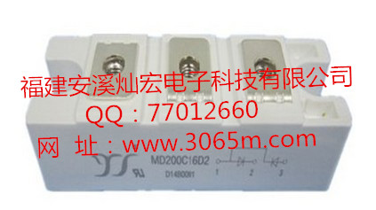 MD200C18D2_副本