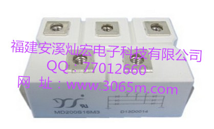 MD200S16M3_副本