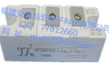 MT200C18T2_副本