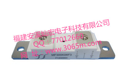 快恢复二极管模块 MF400K04F3_副本