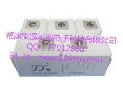 整流二极管模块MD70C18D1整流二极管MD70C16D1图2