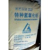 性价比高的稀料是由沈阳琳盛复合材料提供的|辽宁粉料