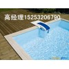大量供应品质可靠的山东泳池设备——平度泳池设备