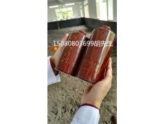 贵州酱香53度酒糟埋藏酒招商 酒厂直供图2
