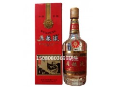江西名酒四特酒招商96年四特酒价格多少96年四特酒规格图2