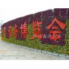 大型立体花墙，潍坊声誉好的立体花墙供应商推荐