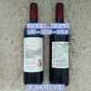 专柜正品法国彩图尔干红进口葡萄酒