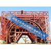 高速公路全液压衬砌台车——四川专业的公路衬砌台车供应商是哪家