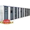 购买优质的山东济宁智能变配电装置优选山东中奥电力：济宁金属