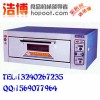 红菱燃气烤箱北京燃气烤箱