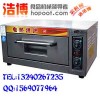 红菱天然气烤箱北京天然气烤箱