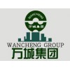 定西家政服务：家政服务费用怎么样