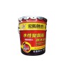 山东品质好的防水涂料铁桶厂家专业报价：防水涂料铁桶生产厂家