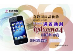 供应刮刮卡印刷，纸卡印刷，抽奖卡，优惠券，彩色印刷等专业厂家图2