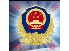 【优质国徽厂家｛国徽销售价格｝大型国徽制作】图2