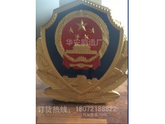 【优质国徽厂家｛国徽销售价格｝大型国徽制作】图3