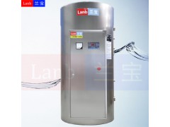 供应400升455升500升中央电热水器图3