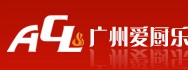 广州爱厨乐烘焙设备有限公司