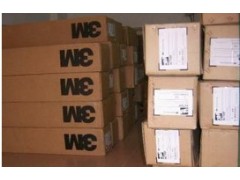 3M9080双面胶带代替品图3