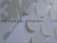 3M背EVA脚垫=3M背EVA胶垫图2