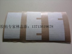 杜邦纸图3
