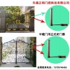 半截门合页闭门器厂家：许昌正特门控半截门合页闭门器怎么样