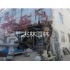 【潍坊方木栏杆】推荐_潍坊方木栏杆