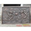 济南市紫铜浮雕景观