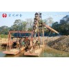 直销朝鲜链斗式淘金船HCTJC-150
