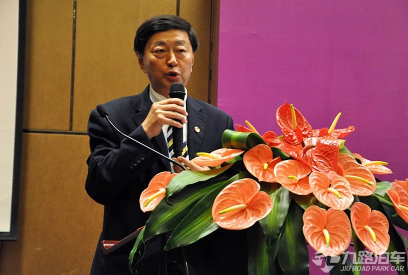 邹讲话