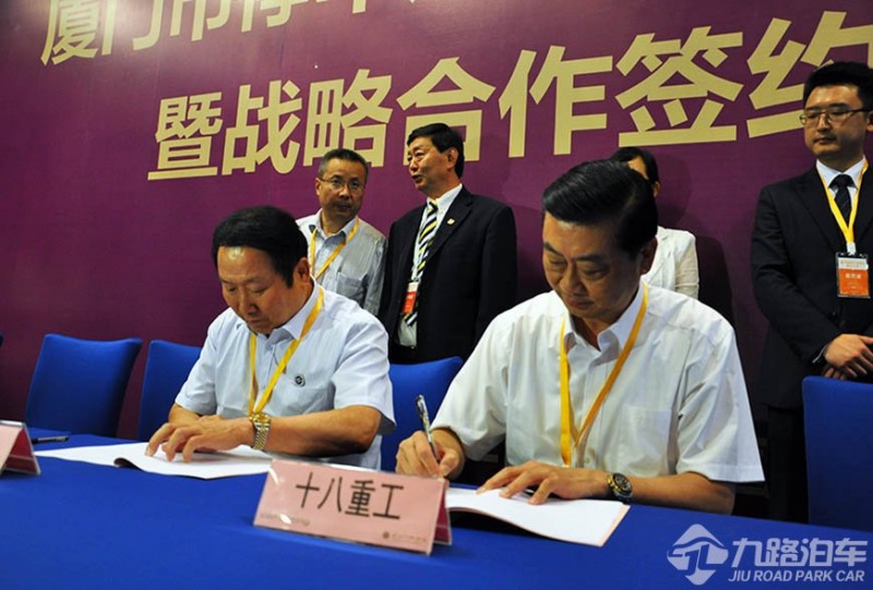 签约1