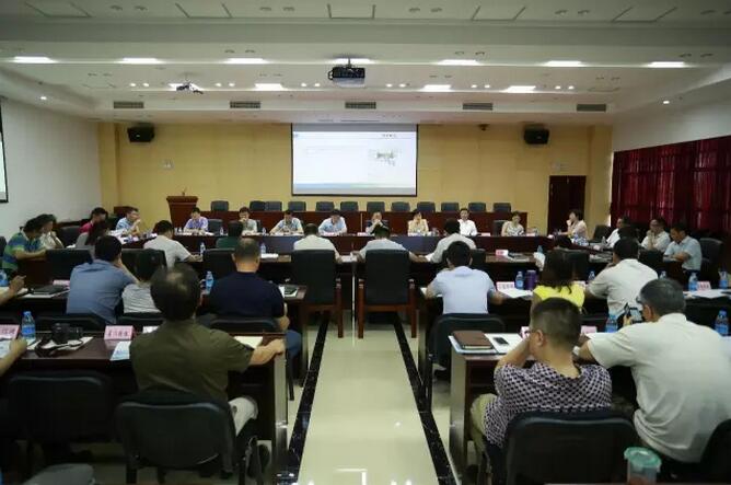 厦门停车研讨会