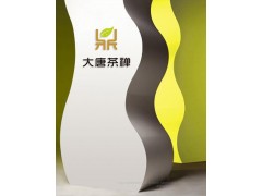 提供牙膏企业标志设计牙膏公司标志设计_中深世纪广告图3
